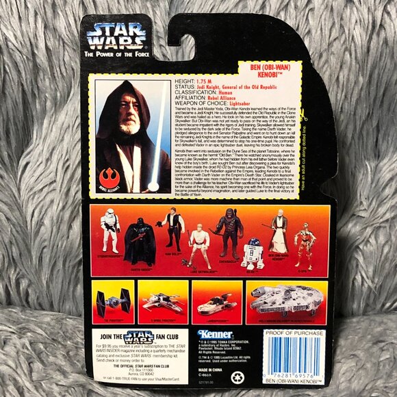 Ben (Obi-Wan) Kenobi from Star Wars The Power of the Force 1995 - Picture 4 of 4